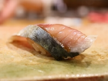 Mackerel (Saba)